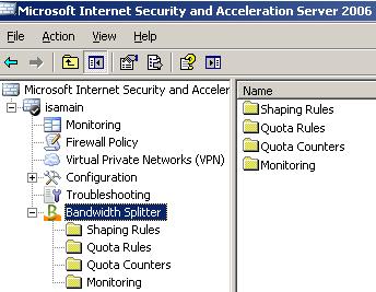 Bandwidth Splitter Integrated with ISA's Management Console