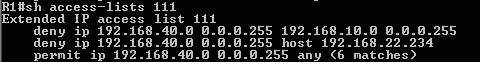 sh access-list 111
