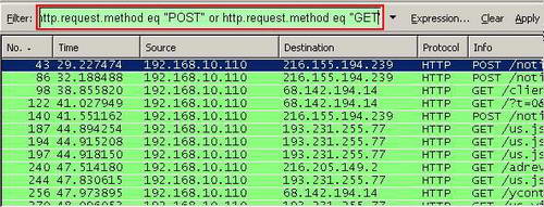 "http.request.method eq "POST" or http.request.method eq "GET" " Filter