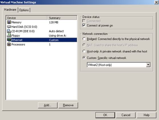 DCMain VM Network Connection Adapter