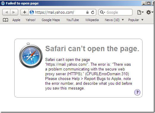 safari_win_mail_yahoo_error